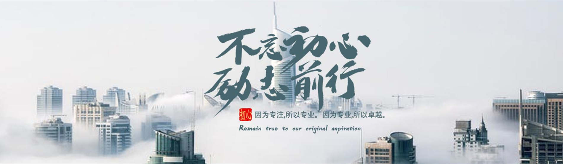 企业管理咨询公司营业执照(企业管理咨询公司经营范围有哪些)