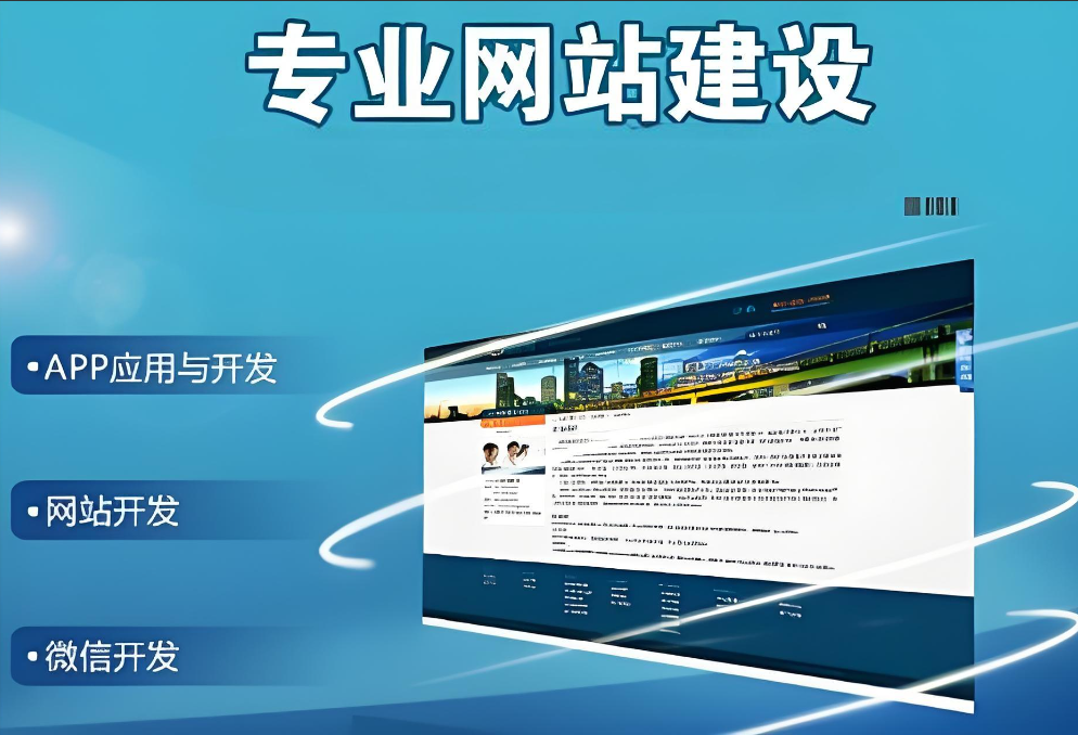 小程序开发团队人员配置